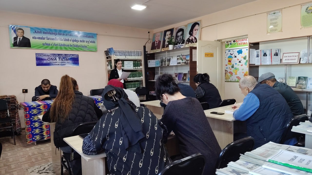 blog
